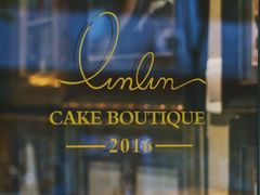 -TINTIN CAKE BOUTIQUE(台北壹店)