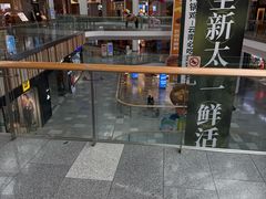 -武汉荟聚