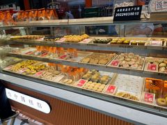 面包甜点陈列柜-喜計局·饼行(南湖万达广场店)