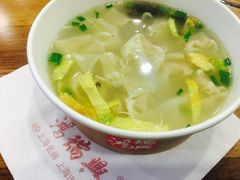 -鴻瑞興面馆(保利时光里店)
