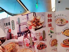 -小菜园新徽菜(无锡宜家荟聚中心店)