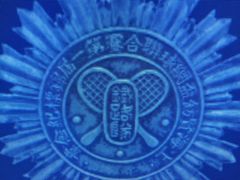 -上海体育博物馆