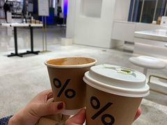 -% Arabica阿拉比卡咖啡(深圳湾万象城店)