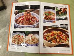 菜单-顺风山庄(水濂山店)