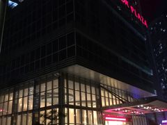 -华美达酒店-无国界自助餐厅