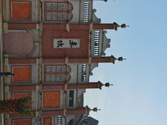 -赤坎·广东华侨国际旅游度假区