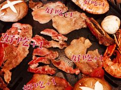 -贺野·自助炭火烤肉(紫藤路店)