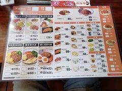 -胡须张鲁肉饭(台北大安店)