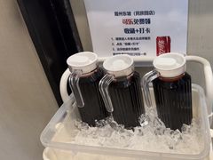 -眉州东坡(民族园店)