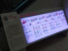 -沈阳HAI乐园