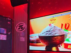 -音乐派KTV(太古里晶融汇店)
