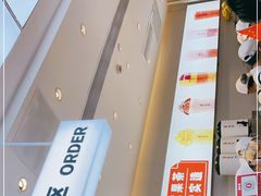 -果呀呀(国金街店)