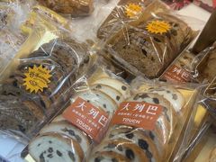 -TOUCH泰奇(奉贤宝龙城市广场店)