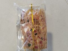 -爱维尔阳光蛋糕(越湖店)