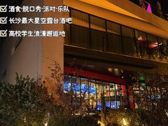 -纽扣NEWKO
