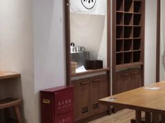 -小满手工粉(上海文峰广场店)