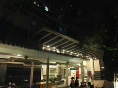 -广州市第一人民医院(院本部)