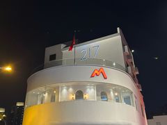 -马头巷·食景园(苏州总店)