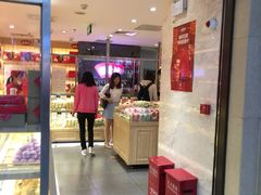 门面-北京稻香村(天桥乐汇百货商场店)