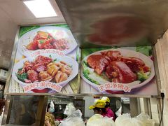 -珍珍小食店(西华路店)