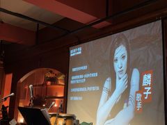 -音乐房子·Vintage Live Bar(玉林总店)