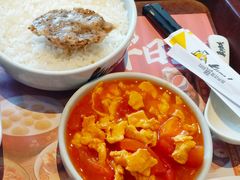 -真功夫(聚龙湾店)