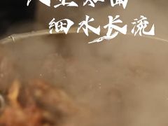 -国财牛杂(镇海店)