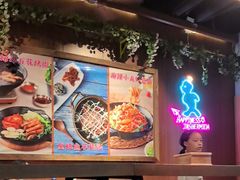 -汉米达特色料理餐厅(郴州友阿国际广场店)