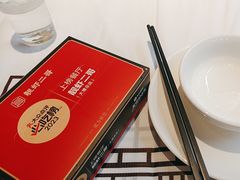 -靓虾二哥·龙虾馆(大塘总店)