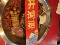 -谭鸭血老火锅(漳州路店)