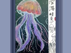 -维客超市(胶南店)