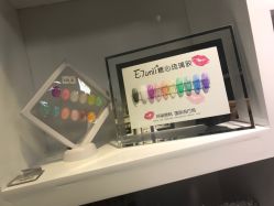 -NEW LOOK-绿麓 · 美甲美睫脱毛工作室