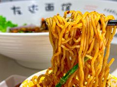 -友达面馆(广州总店)
