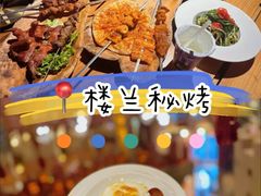 -柴窝堡22号传承新疆菜·新疆辣子鸡