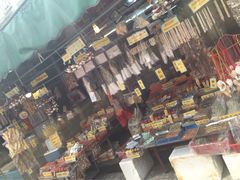 大澳-大澳