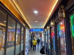 -益螺记螺蛳粉(望京韩国城店)