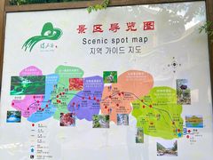 -本溪汤沟绿石谷森林公园