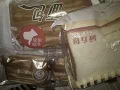 -DANXI丹喜面包·蛋糕(庐山店)