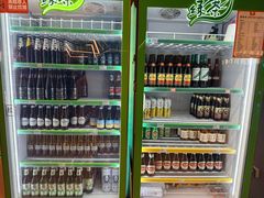 -北京海德酒店温泉