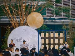 -成都银泰中心in99