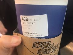 -瑞幸咖啡(解放碑英利大融城店)