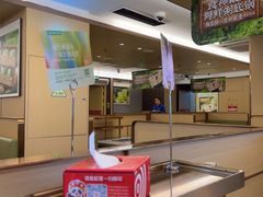 -海底捞火锅(旭辉MALL店)