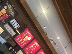 -星巴克臻选(武汉首义汇店)