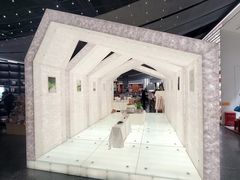 -PAGEONE(北京坊店)