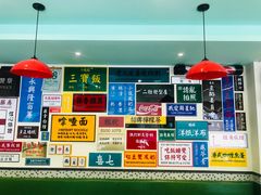 -小龍鳳餐室(番禺路店)