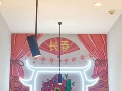 -江湖小牛·水煮牛排火锅(欧亚新生活购物广场店)
