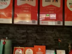 -和和小厨