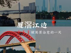 -喜洲吧·江畔老船厂·庭院餐厅(喜临院店)