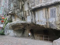 -桂林独秀峰王城景区