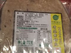 -正隆斋素食超市(西四店)